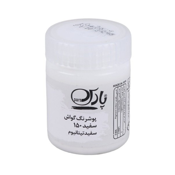 گواش تک رنگ پارس 30 میل