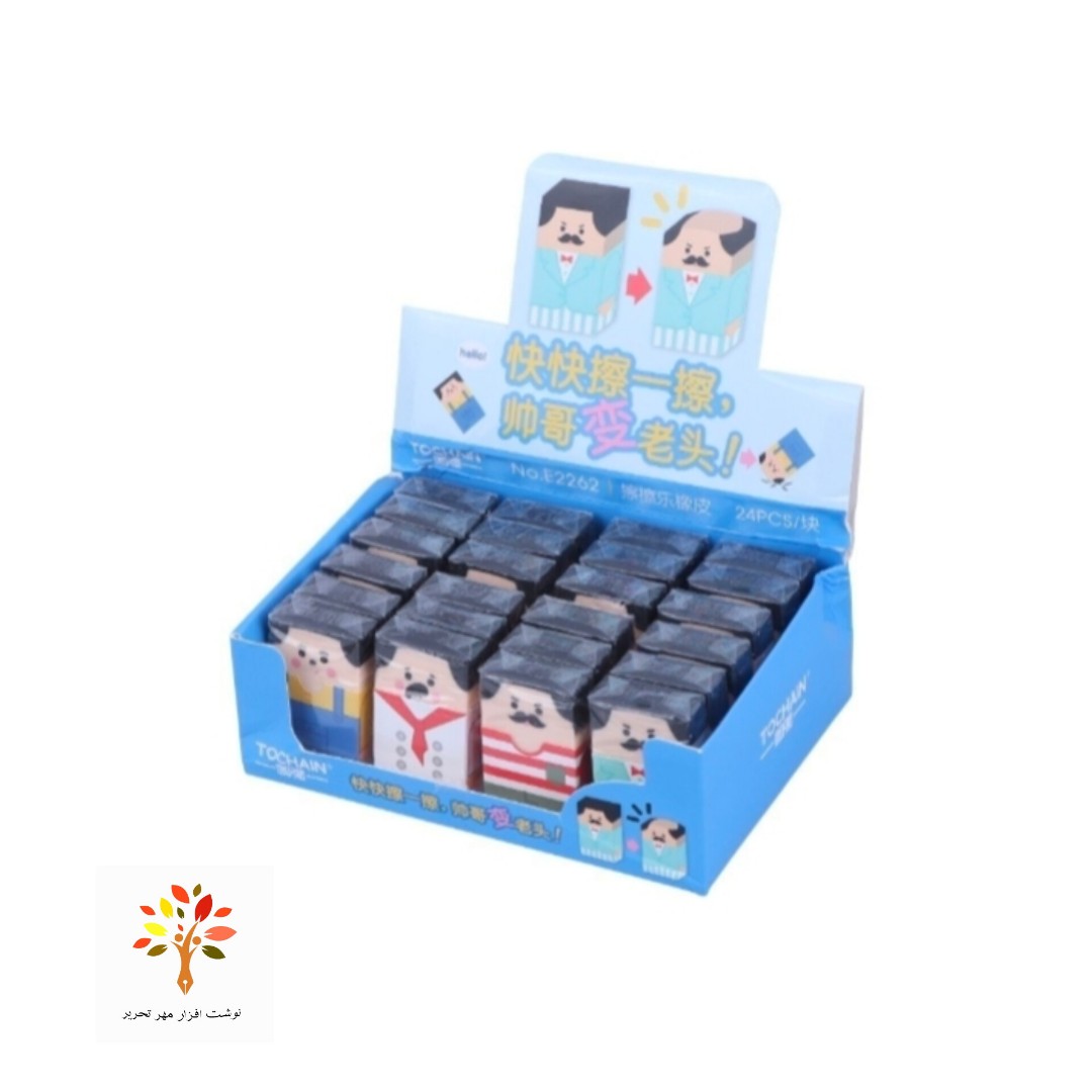 پاک کن طرح کچل شو توچین E2262