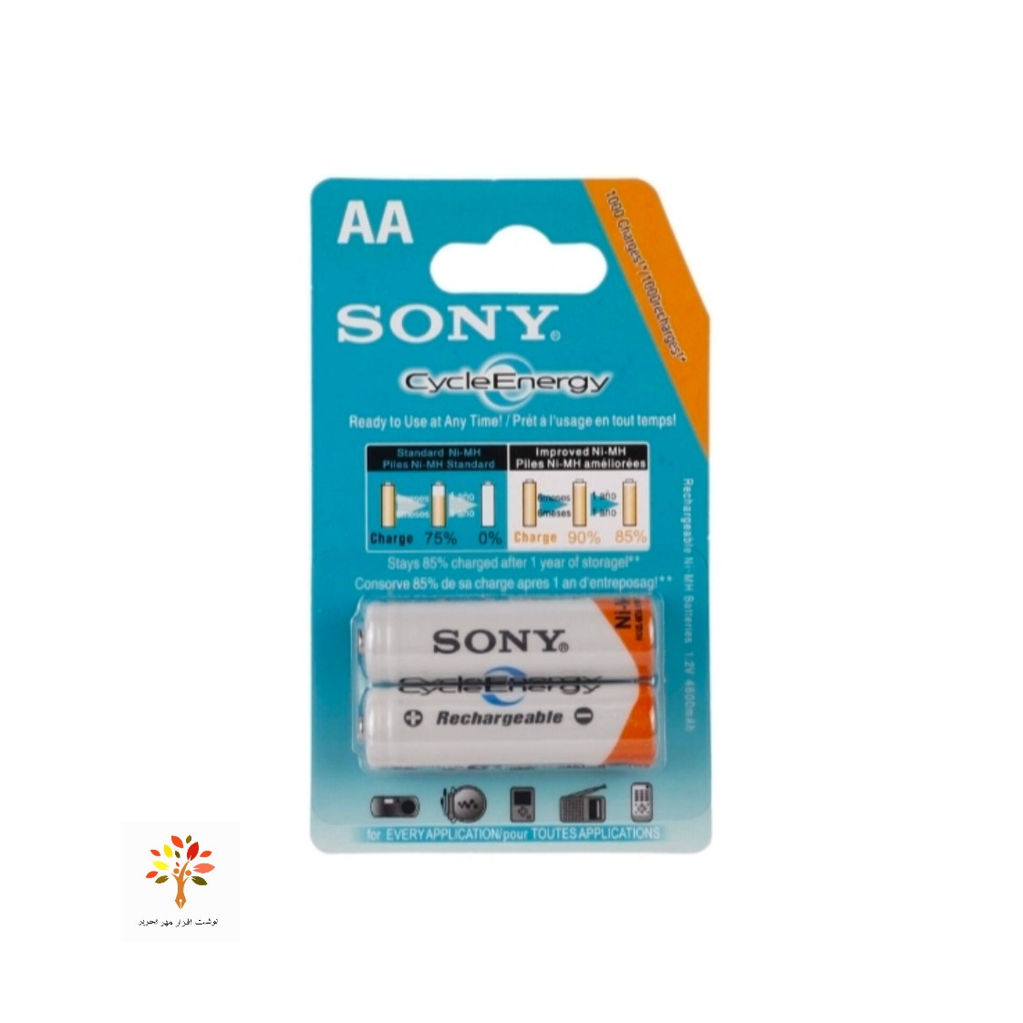 باتری دوتایی قلمی شارژی Sony Cycle Energy Ni-MH AA 4600mAh