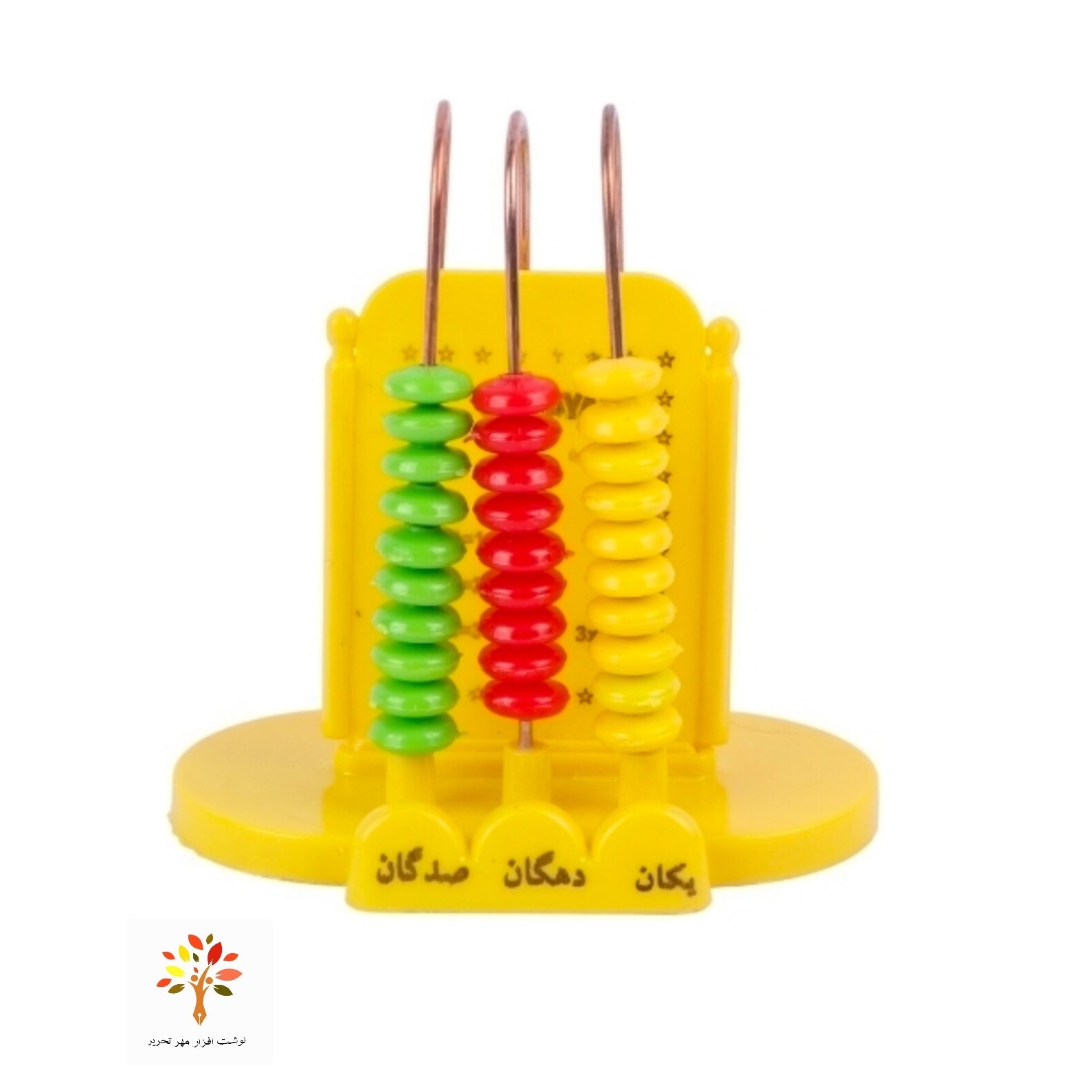 چرتکه 3 ستون Shayan Toys