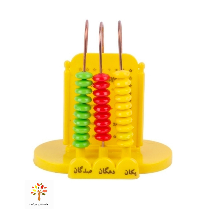 چرتکه 3 ستون Shayan Toys