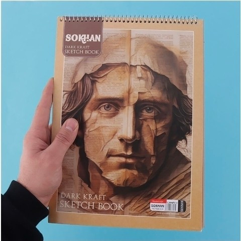 دفتر طراحی کرافت A4 سیمی 48 برگ سخن