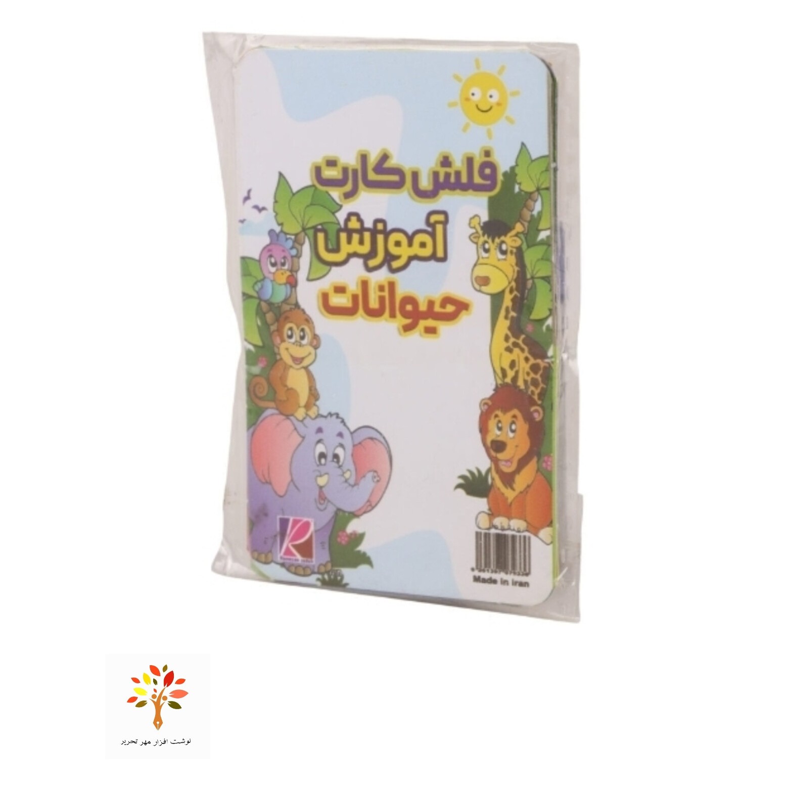 فلش کارت آموزشی حیوانات بسته 12 عددی