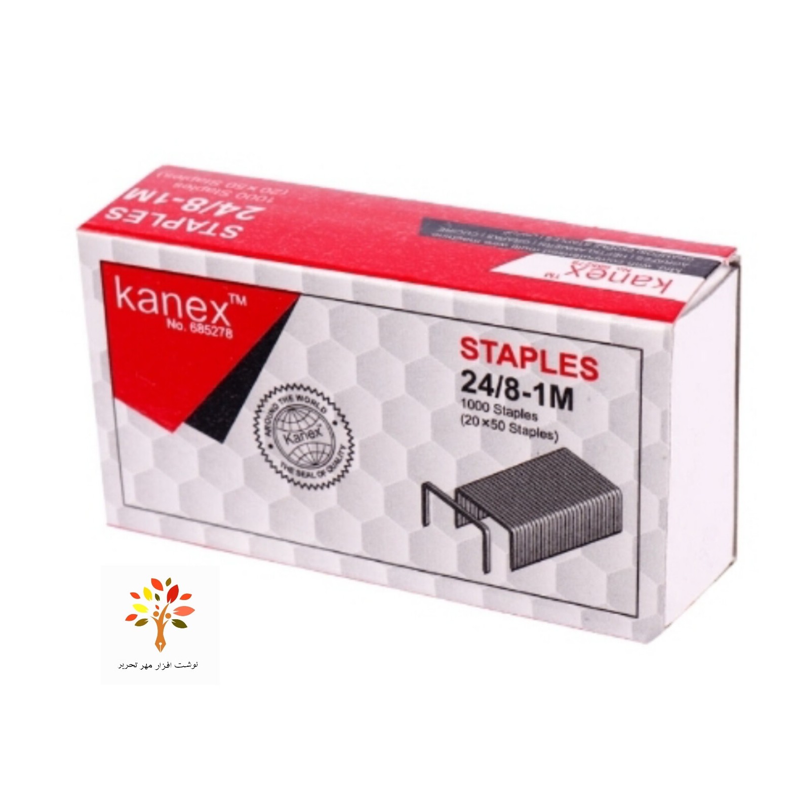 سوزن منگنه کانکس Kanex 685278 سایز 24/8 بسته 1000 عددی