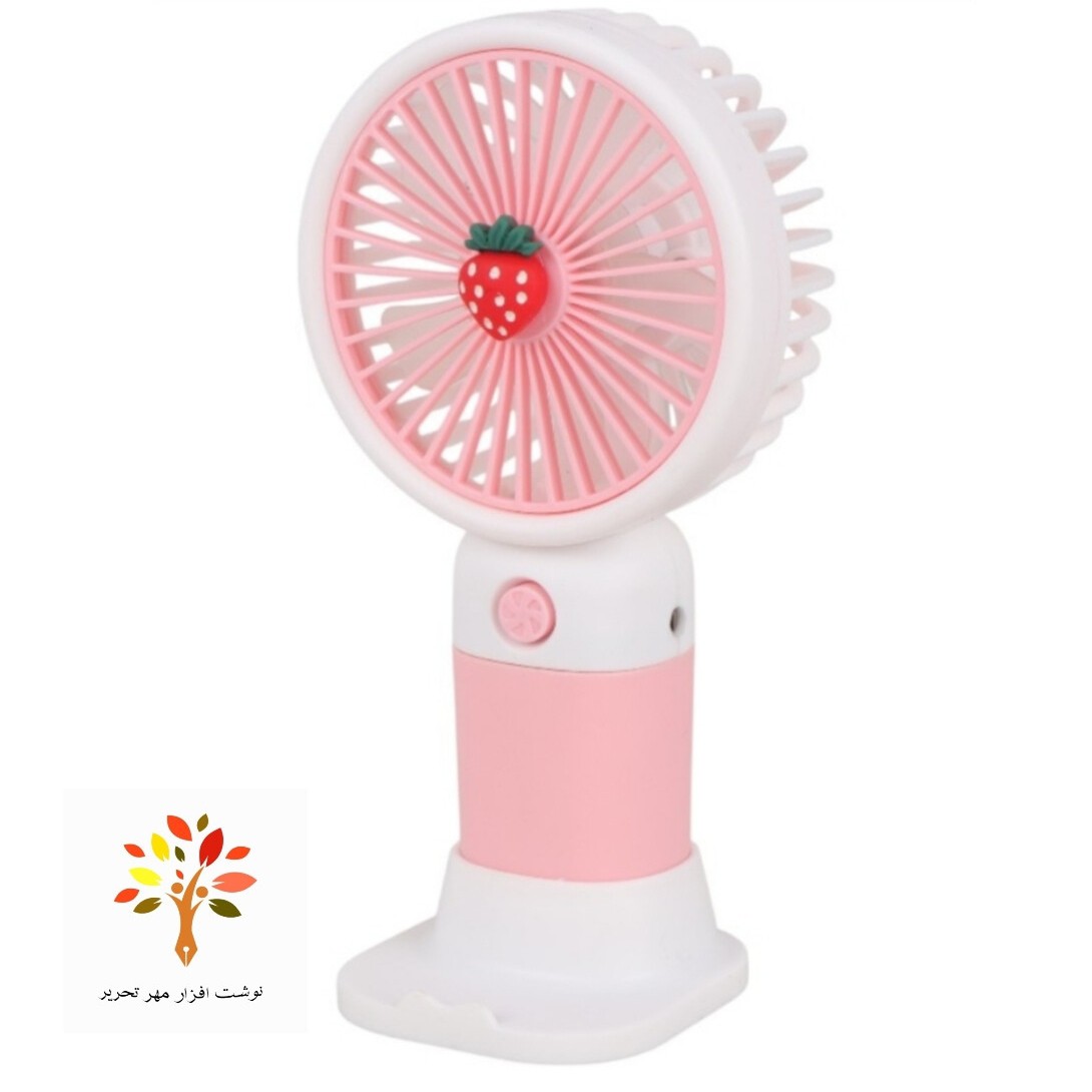 پنکه رومیزی شارژی Mini Handheld Fan