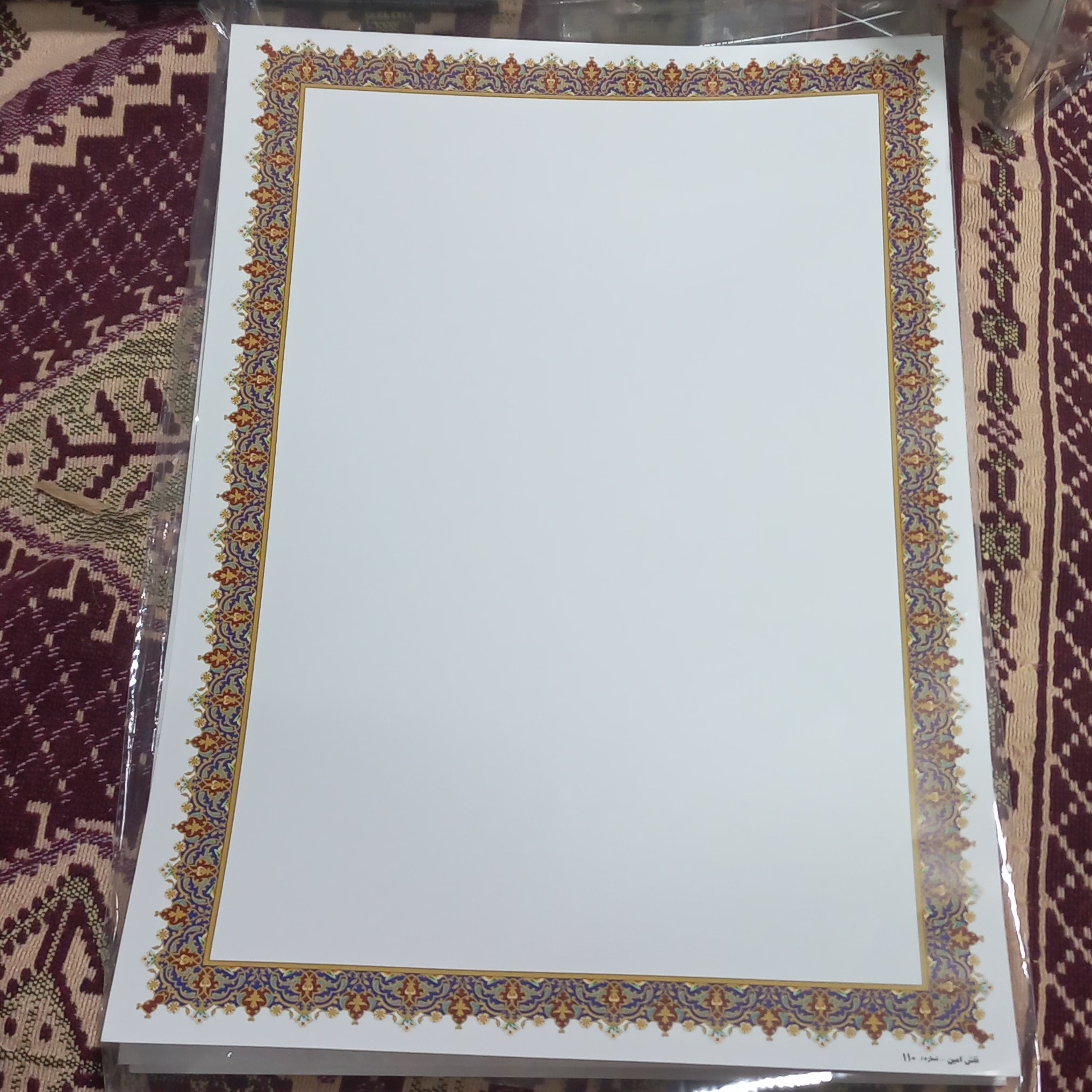 کاغذ تذهیب A4 طرح دار