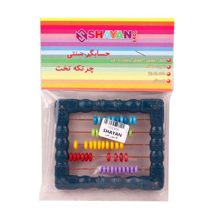 چرتکه 5 ستون تخت شایان Shayan