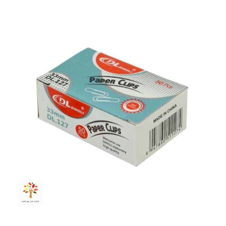 گیره کاغذ DL Dingli DL.127 بسته 50 عددی