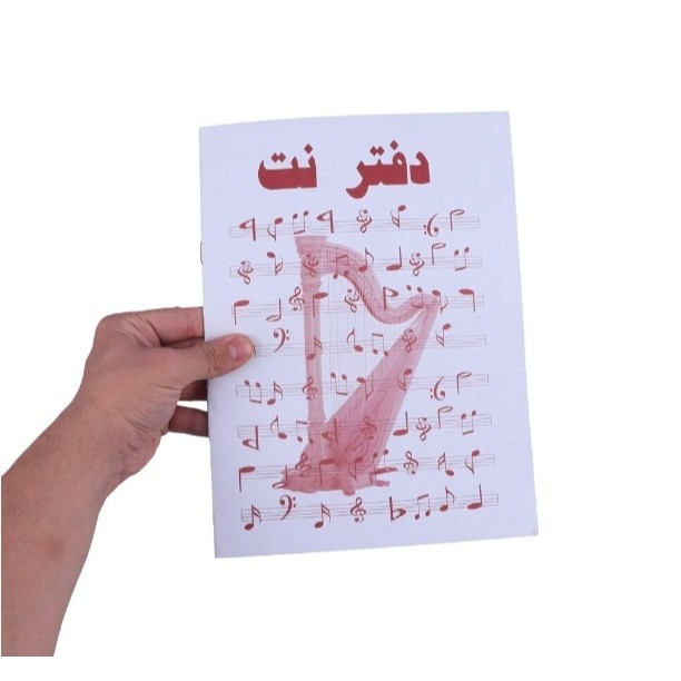 دفتر نت موسیقی 14 برگ آیدین
