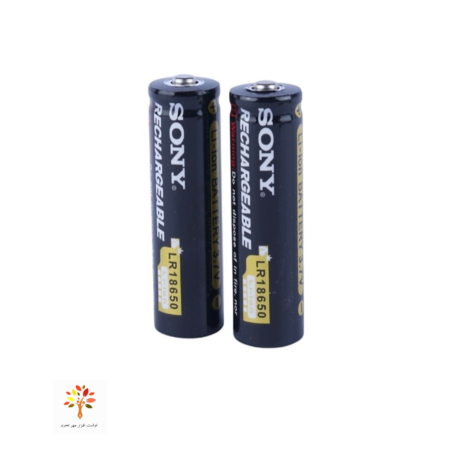 باتری لیتیومی شارژی سونی Sony LR18650 3000mAh