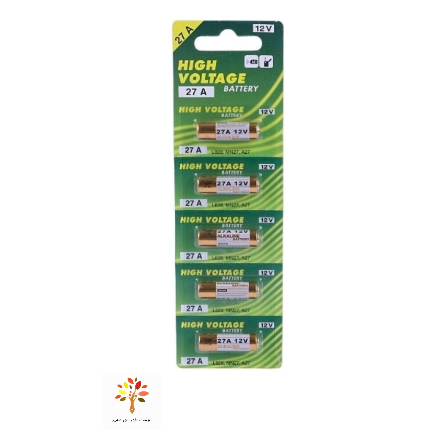 باتری ریموت کنترل Verity Super Alkaline 12V 23A