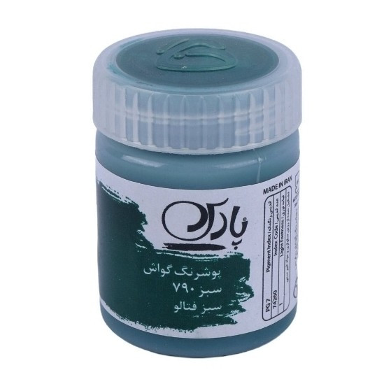 گواش تک رنگ پارس 30 میل