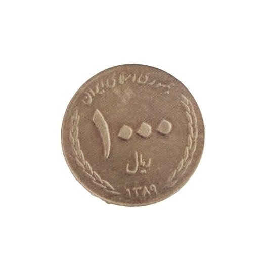 سکه آموزشی ماوا