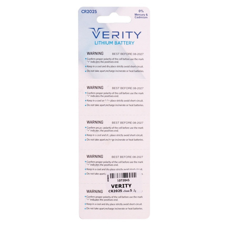 باتری سکه ای Verity CR2025 بسته 1 عددی