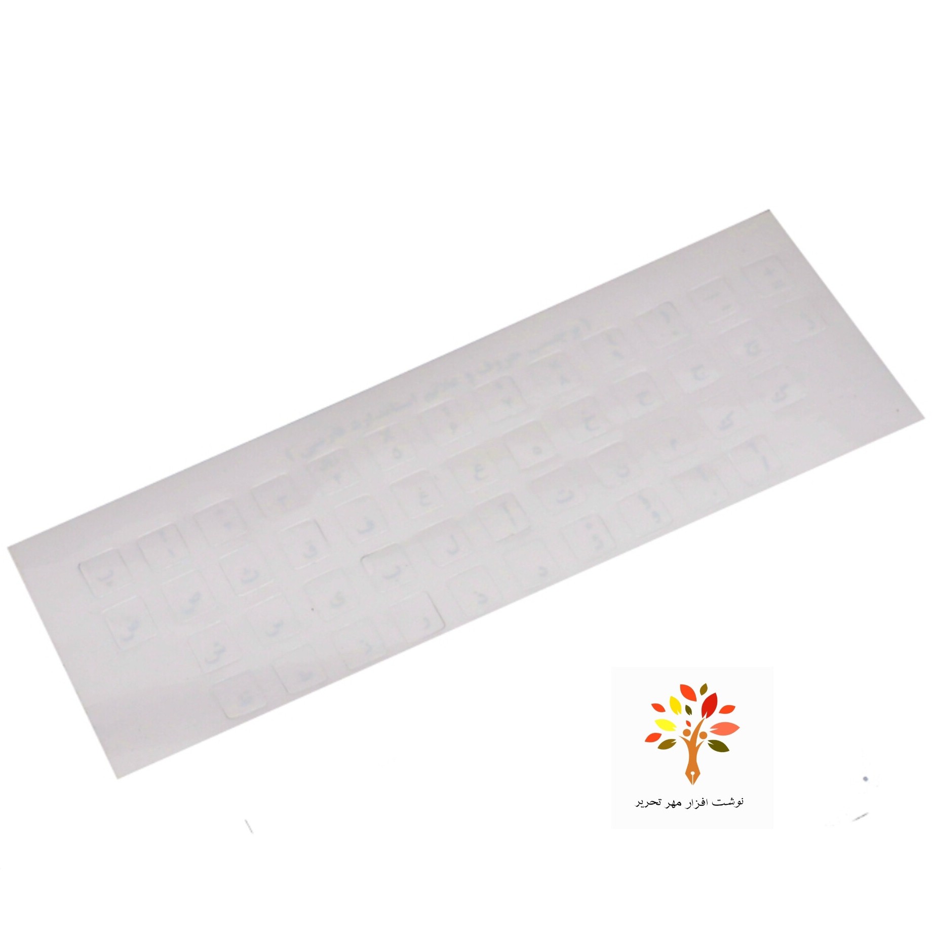 برچسب کیبورد ساده فونت سفید