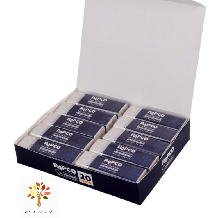 پاک کن پاپکو Papco PS-302BX