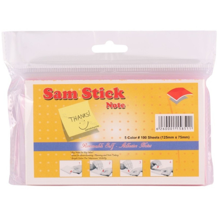 کاغذ یادداشت چسب دار رنگی Sam Stick Note 12.5*7.5cm بسته 100 برگی