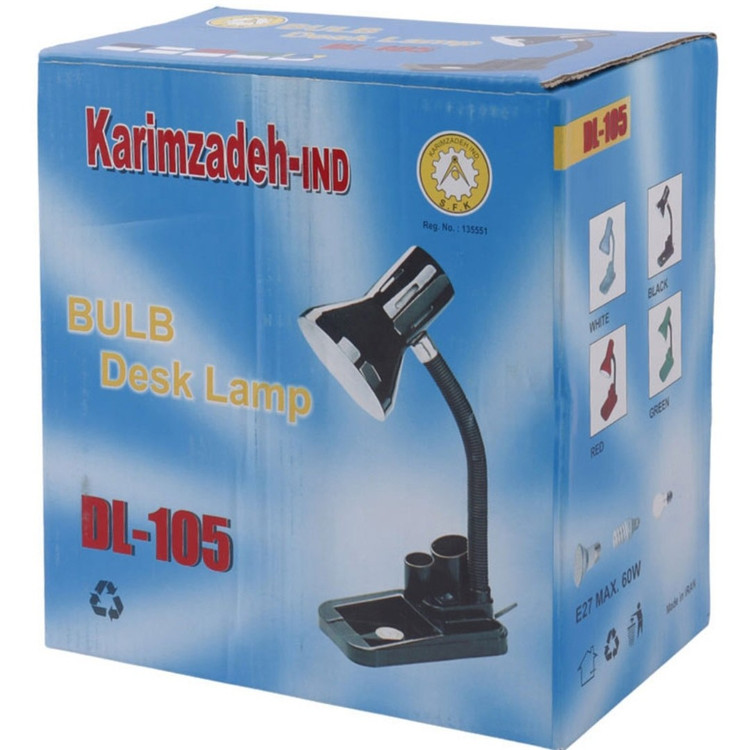 چراغ مطالعه کریم زاده Karimzadeh DL-105