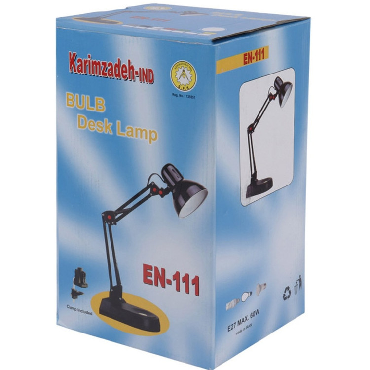 چراغ مطالعه صنایع کریم زاده مدل EN-111