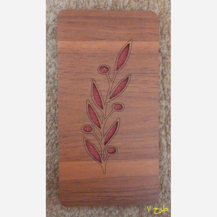 پاکت پول چوبی طرح دار 90x180mm