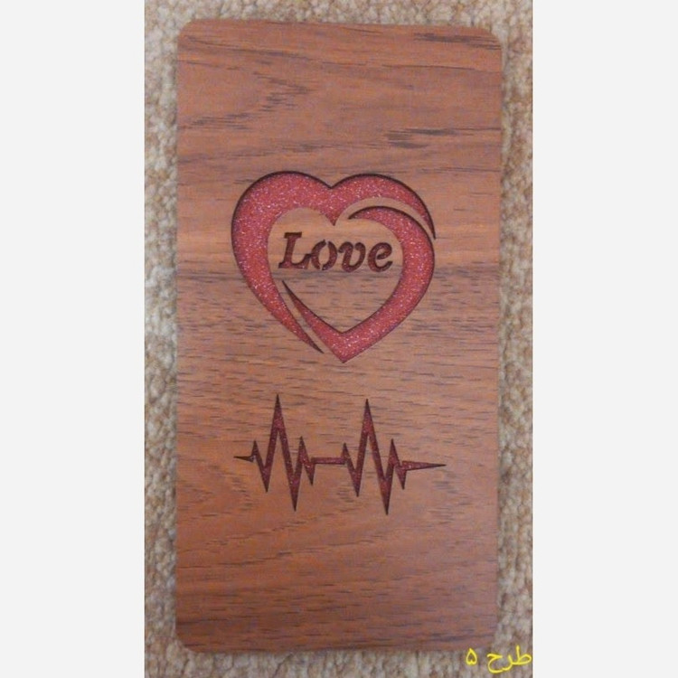 پاکت پول چوبی طرح دار 90x180mm