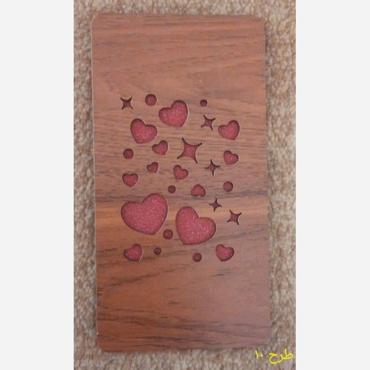 پاکت پول چوبی طرح دار 90x180mm