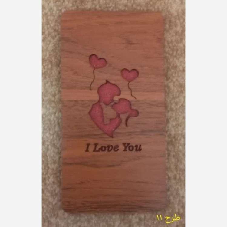 پاکت پول چوبی طرح دار 90x180mm
