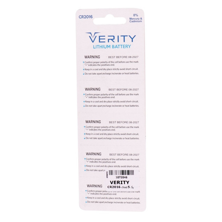 باتری سکه ای Verity CR2016 بسته 1 عددی