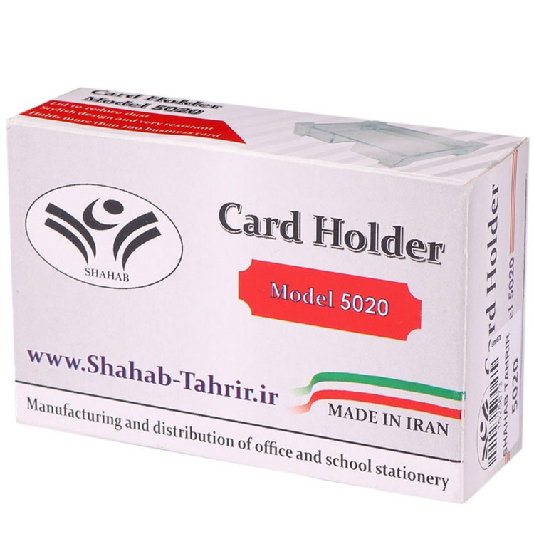جای کارت ویزیت رومیزی شهاب تحریر Shahab Tahrir 5 5020