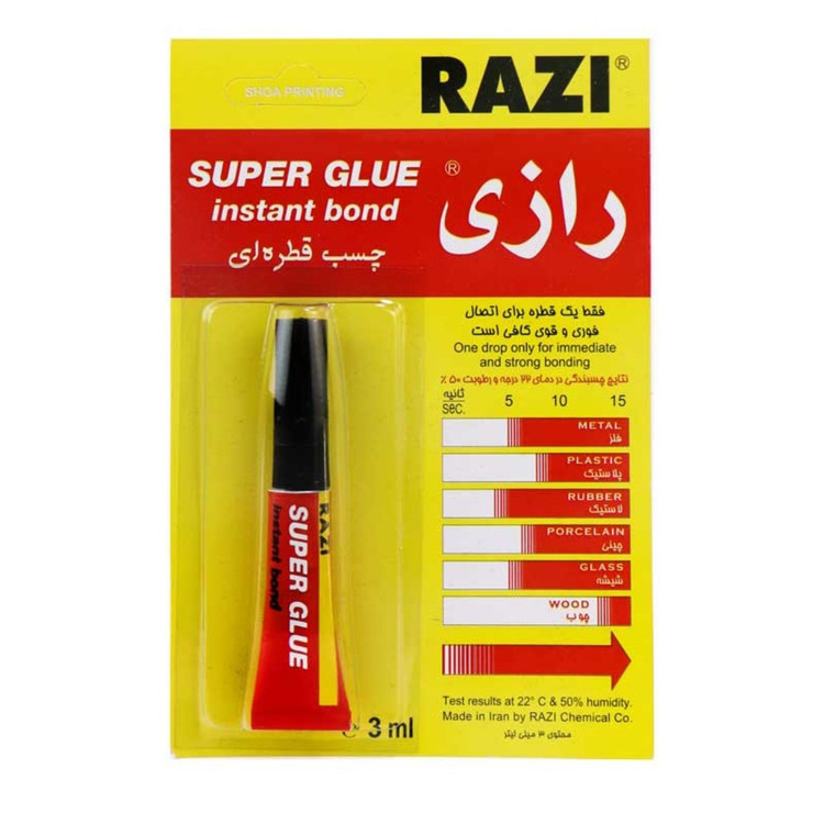 چسب قطره ای 3ml Razi Super glue چسب قطره ای رازی حجم 3ml