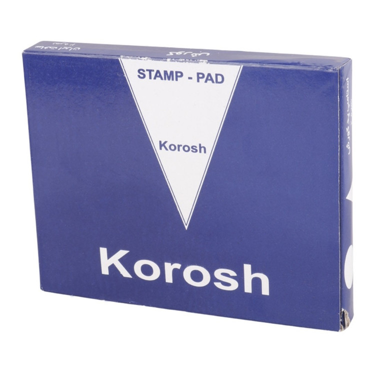استامپ کوروش Korosh نمره2